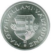 1 Forint obverse image