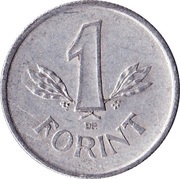 1 Forint, Hungary, 1949-1952 reverse image