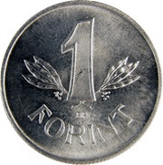 1 Forint, Hungary, 1957-1966 reverse image
