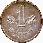 1 Forint Set Issue reverse image