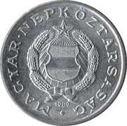 1 Forint obverse image