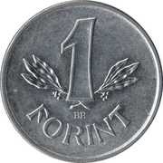 1 Forint, Hungary, 1967-1989 reverse image