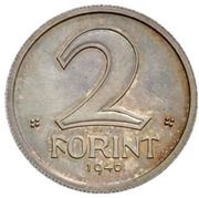 2 Forint Trial Strike, Hungary, 1946 reverse image