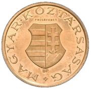 2 Forint Trial Strike obverse image