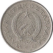 2 Forint obverse image