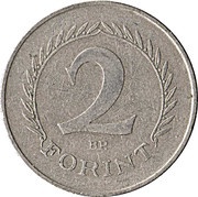 2 Forint reverse image