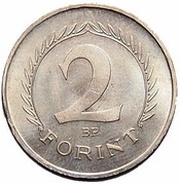 2 Forint Trial Strike reverse image