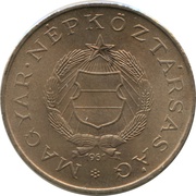 2 Forint obverse image