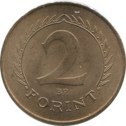 2 Forint, Hungary, 1957-1962 reverse image