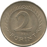 2 Forint, Hungary, 1962-1966 reverse image