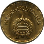 2 Forint obverse image