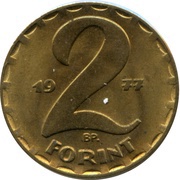 2 Forint, Hungary, 1970-1989 reverse image