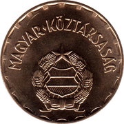 2 Forint Transitional coinage obverse image
