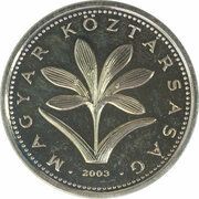 2 Forint obverse image