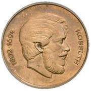 5 Forint Trial Strike obverse image