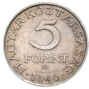 5 Forint Trial Strike, Hungary, 1946 reverse image