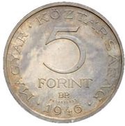 5 Forint Trial Strike, Hungary, 1946 reverse image