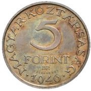 5 Forint Trial Strike, Hungary, 1946 reverse image