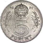 5 Forint Lajos Kossuth; large issue, Hungary, 1971-1982 reverse image