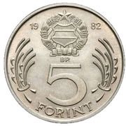 5 Forint Trial Strike, Hungary, 1982 reverse image