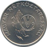 5 Forint FAO obverse image