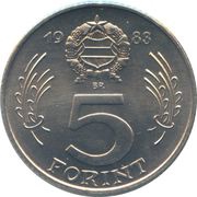 5 Forint FAO, Hungary, 1983 reverse image