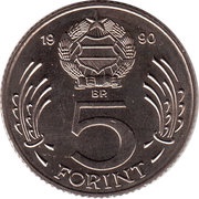 5 Forint Transitional coinage, Hungary, 1990 reverse image
