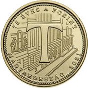 5 Forint 75 Years of the Forint - T obverse image