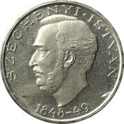 10 Forint Revolution of 1848, Hungary, 1948 reverse image