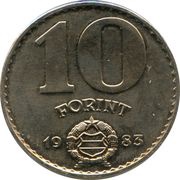 10 Forint FAO reverse image
