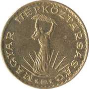 10 Forint obverse image