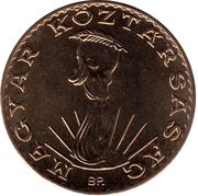 10 Forint Transitional coinage obverse image