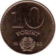 10 Forint Transitional coinage reverse image