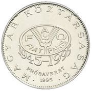 10 Forint - FAO Trial Strike obverse image
