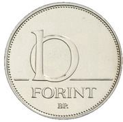 10 Forint - FAO Trial Strike, Hungary, 1995 reverse image