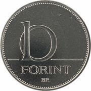 10 Forint, Hungary, 2012-2023 reverse image