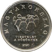 10 Forint Tribute to the heroes obverse image
