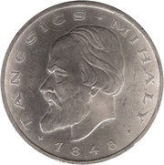 20 Forint Revolution of 1848, Hungary, 1948 reverse image