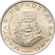 20 Forint Trial Strike obverse image