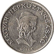 20 Forint obverse image