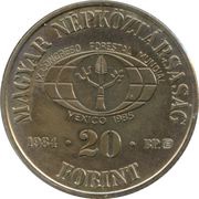20 Forint Forestry for Development obverse image