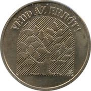 20 Forint Forestry for Development, Hungary, 1984 reverse image