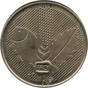 20 Forint FAO, Hungary, 1985 reverse image
