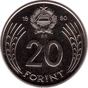 20 Forint Transitional coinage, Hungary, 1990 reverse image