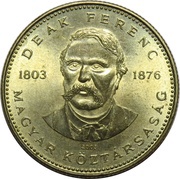 20 Forint Deák Ferenc obverse image
