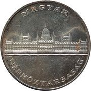 25 Forint 10th Anniversary of Forint obverse image