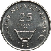 25 Forint Ferenc Liszt obverse image