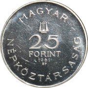 25 Forint Béla Bartók obverse image