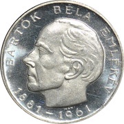 25 Forint Béla Bartók, Hungary, 1961 reverse image