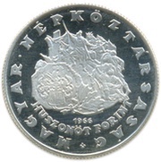 25 Forint Zrínyi Miklós obverse image